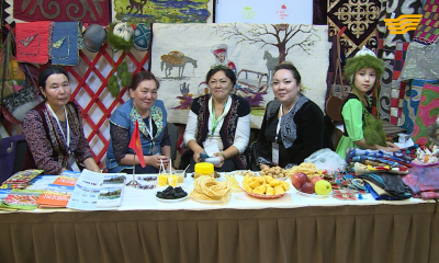 &laquo;Ас арқау&raquo;. XVII Орталық Азиялық форум