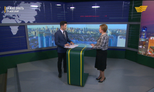 &laquo;Важно знать&raquo;. Обязательное медицинское страхование. Елена Бахмутова