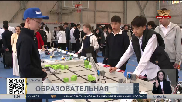 Школьники из Алматы создали роботизированную руку для очистки водоёмов