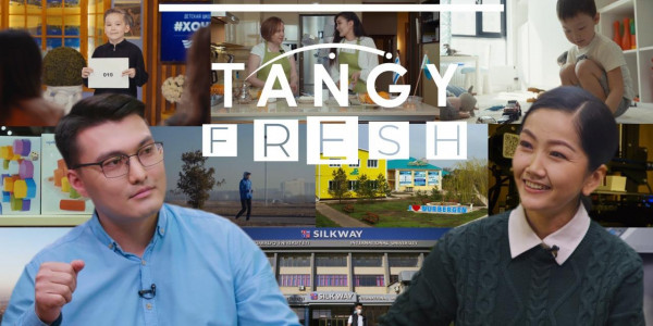 &laquo;Tańǵy fresh&raquo;. 15.05.2021