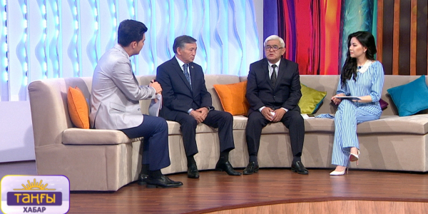 &laquo;Таңғы Хабар&raquo;. Қадыралы Қоңқобаев, Акбар Рысқұлов, Гүлжан Әспетова, Ибрагим Ескендір
