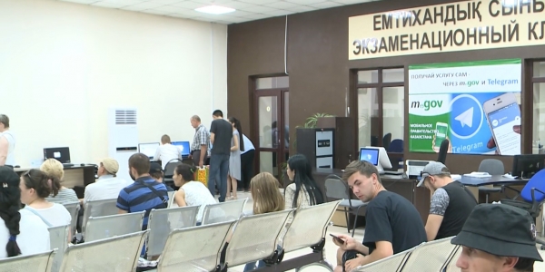 Сәтбаев қаласының 300-ге жуық тұрғыны жүргізуші куәлігін ала алмай жүр
