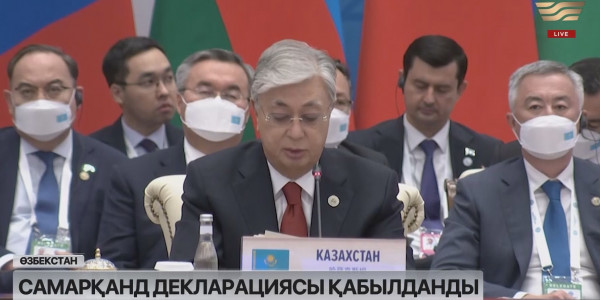 Президент: ШЫҰ-ны жаһандық экономикалық платформаға айналдыруымыз керек