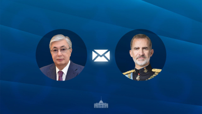 Король Испании Фелипе VI направил Президенту Касым-Жомарту Токаеву благодарственную телеграмму