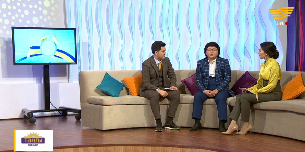 &laquo;Таңғы Хабар&raquo;. Шөмішбай Сариев. Бауыржан Қарағызұлы. Жанқош Тұраров. Құрмаш Махан