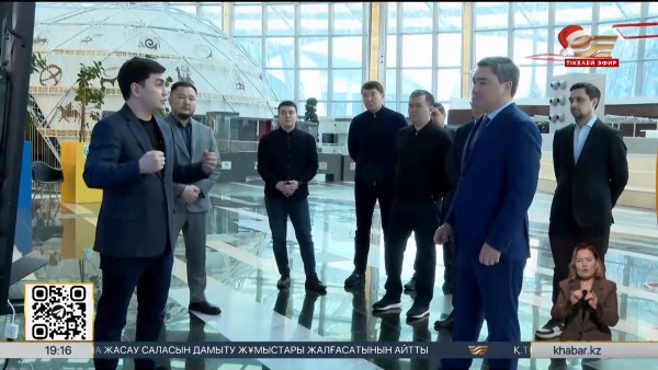 О. Бектенов Президент тапсырмаларының орындалу барысымен танысты