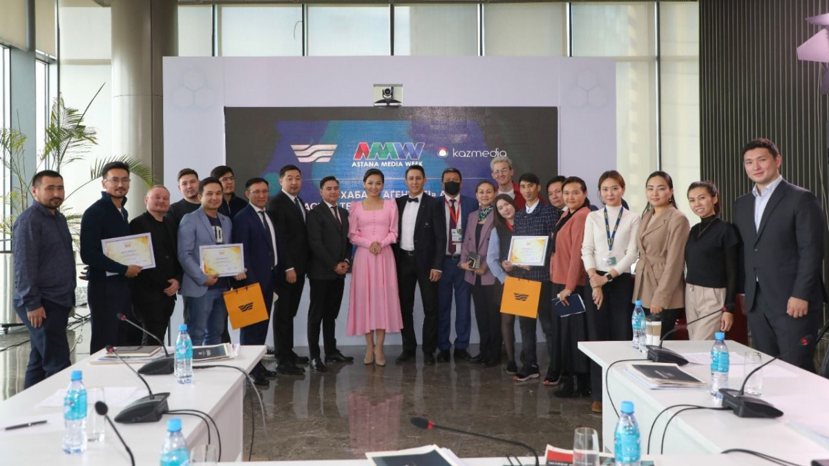 Astana Media Week: «Хабар» агенттігі өткізген питчинг жеңімпаздары анықталды