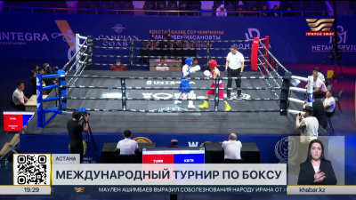 Международный турнир по боксу среди юниоров стартовал в столице