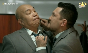 &laquo;ЖЖЖ корпоратив&raquo; 2 серия