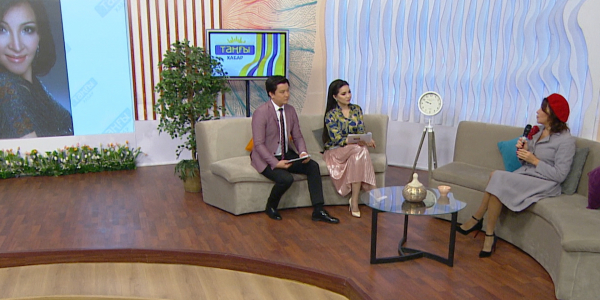 Қайрат Кемалұлы, Еділ Құсайынов, Арай Орақбаева, Айдос Есмағамбетов, Жанна Орынбасарова. &laquo;Таңғы Хабар&raquo;