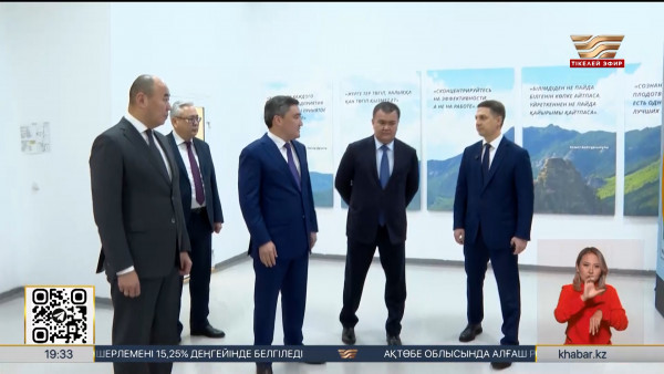 Астанада өнеркәсіп өндірісінің көлемі 7% артқан