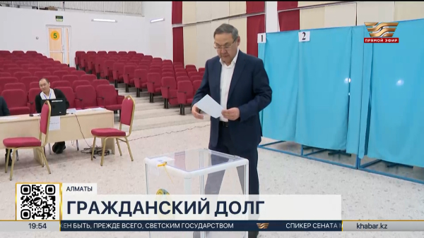 Представители научной сферы отдали свои голоса на референдуме