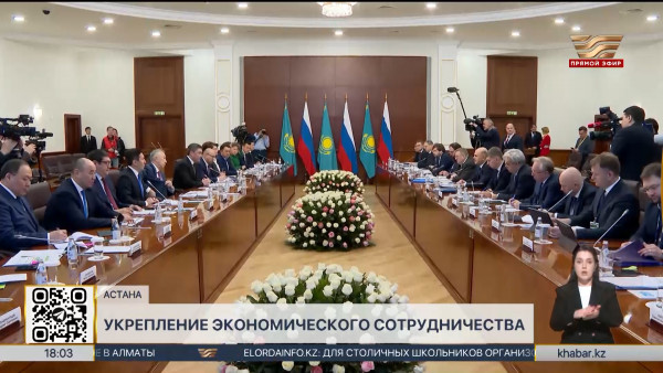 Олжас Бектенов и Михаил Мишустин провели двусторонние переговоры