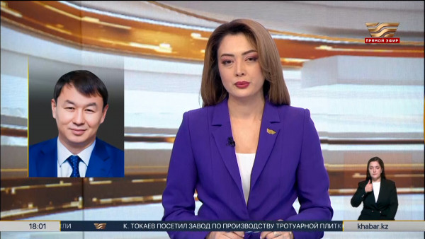 Дархан Сатыбалды назначен первым заместителем руководителя АП