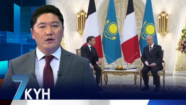 &laquo;Жеті күн&raquo;. 04.11.2023