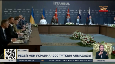 Ресей мен Украина 1200 әскери тұтқын алмасады