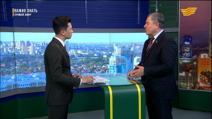 &laquo;Важно знать&raquo;. День единства народа Казахстана. Ахмет Мурадов