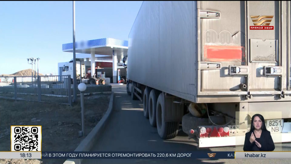ГСМ по льготной цене получают аграрии Костанайской области