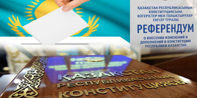 О предстоящем референдуме говорили в Атырауской области