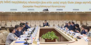 Экспертный совет при Центризбиркоме обсудил рекомендации Миссий ОБСЕ