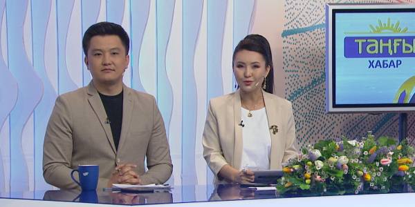 Сәкен Есболов, Динара Қодашева, Азамат Данияр, Марат Ілиясов, Дүрәлі Дүйсебай, Әсет Арыстанбек. &laquo;Таңғы Хабар&raquo;