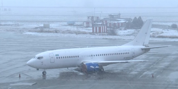 Шымкенттің әуежайы тағы да сатылымға шығарылды