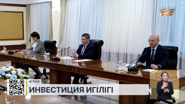 Шымкентте «Химфарм» зауыты кеңейтіледі