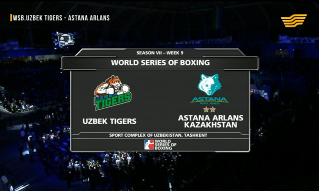 «Uzbek tigers – Astana Arlans» всемирная серия бокса