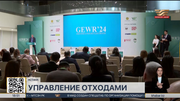 94 проекта будет реализовано для решения проблемы переработки мусора в РК