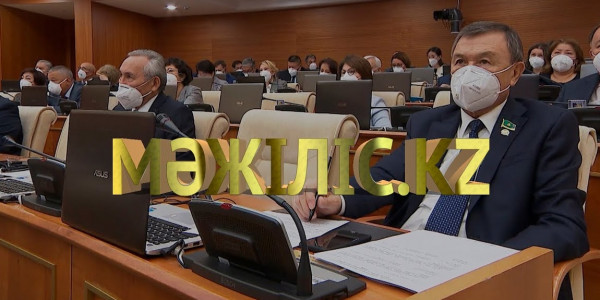 Обзор рабочей парламентской недели. &laquo;Мәжіліс.kz&raquo;