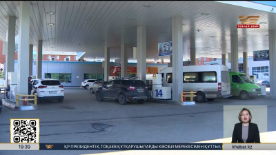 Үкімет халық тұрмыс сапасын арттыруға бағытталған нақты шаралар қабылдады