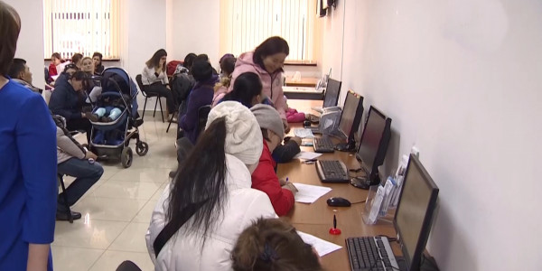 Приём заявок на выдачу 42500 тенге приостановлен