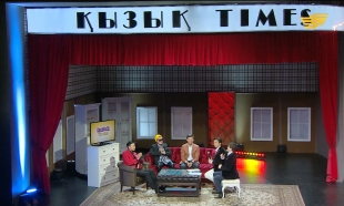 &laquo;Қызық times&raquo;. &laquo;Mysterions&raquo; тобы, Жанар Дұғалова, Гүлназ Жоланова