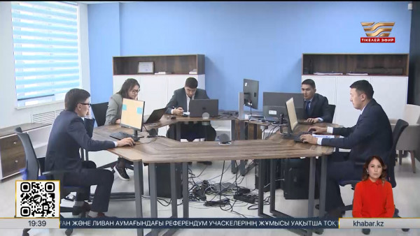 Елімізде кейбір мемлекеттік қызметкерлерге кәсіпкерлікпен айналысуға рұқсат беріледі