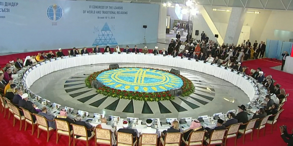Әлемдік және дәстүрлі діндер лидерлерінің V съезі. &laquo;Жаһандық саясат&raquo;