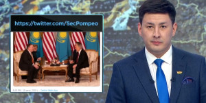 Аман болыңыз: госсекретарь США пожелал Елбасы скорейшего выздоровления
