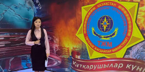 Касым-Жомарт Токаев поздравил спасателей c праздником