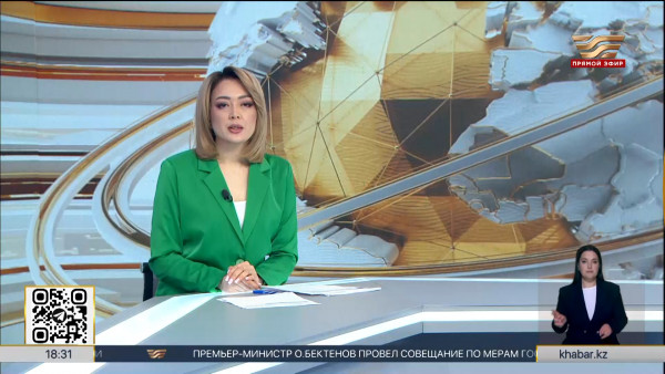 Двух прокуроров сняли с должностей в Алматинской области