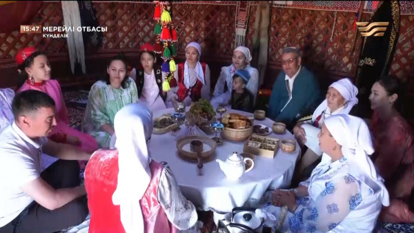 &laquo;Мерейлі отбасы - 2024&raquo; күнделігі: Мұқырбаевтар отбасы I Маңғыстау облысы