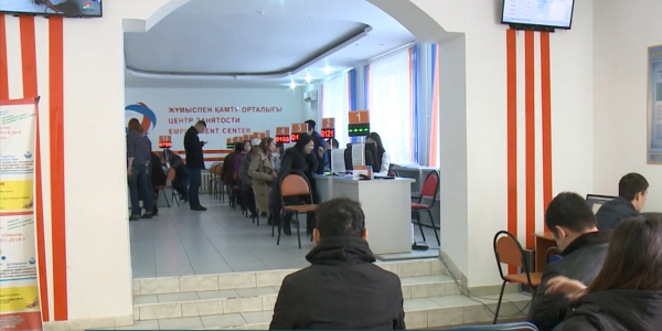 Экономиканы дамыту ауылдан басталады