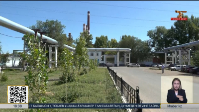 Оралда жылу магистралін жаңартуға қосымша 2,5 млрд теңге бөлінді