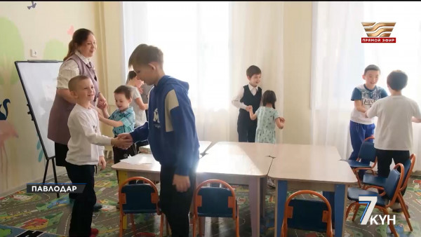 Какие изменения внесут в законодательство РК в отношении бытового насилия?