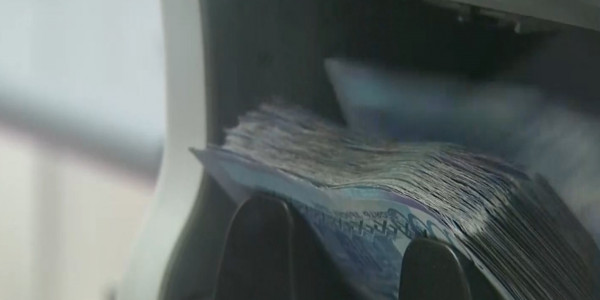 Нацбанк повысил базовую ставку