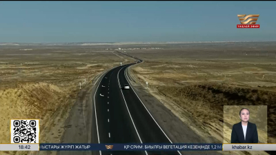 Маңғыстау облысындағы «Құрық-Жетібай» жолы жөнделді