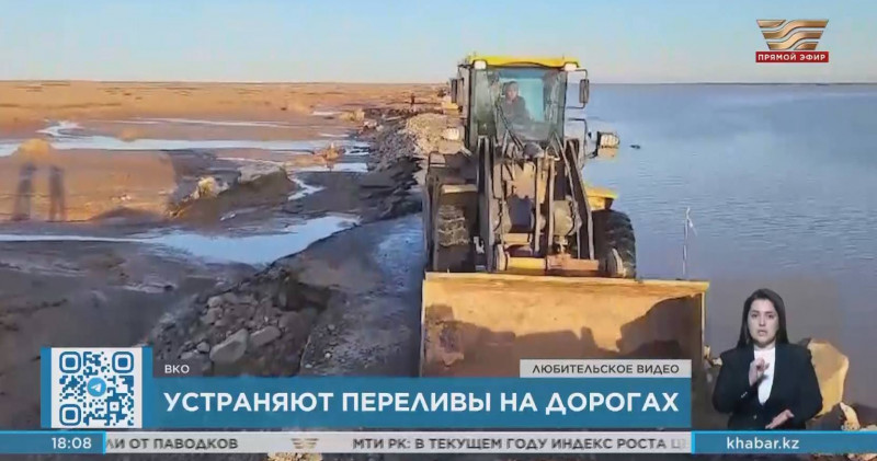 Движение восстанавливают на участках дороги в Восточном Казахстане