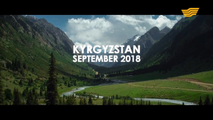III Дүниежүзілік көшпенділер ойындарының ашылу салтанатын «Kazakh TV» телеарнасы тікелей эфирде көрсетеді
