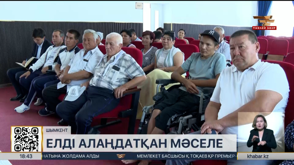 Шымкентте медициналық емхананың құрылысы созылып кетті