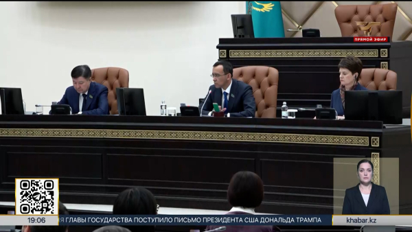 Сенаторы одобрили рамочное соглашение с организациями Всемирного банка