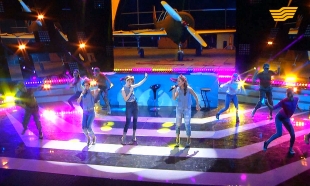 &laquo;Сезім&raquo; тобы