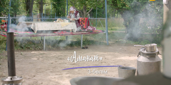 Шашу телехикаясы